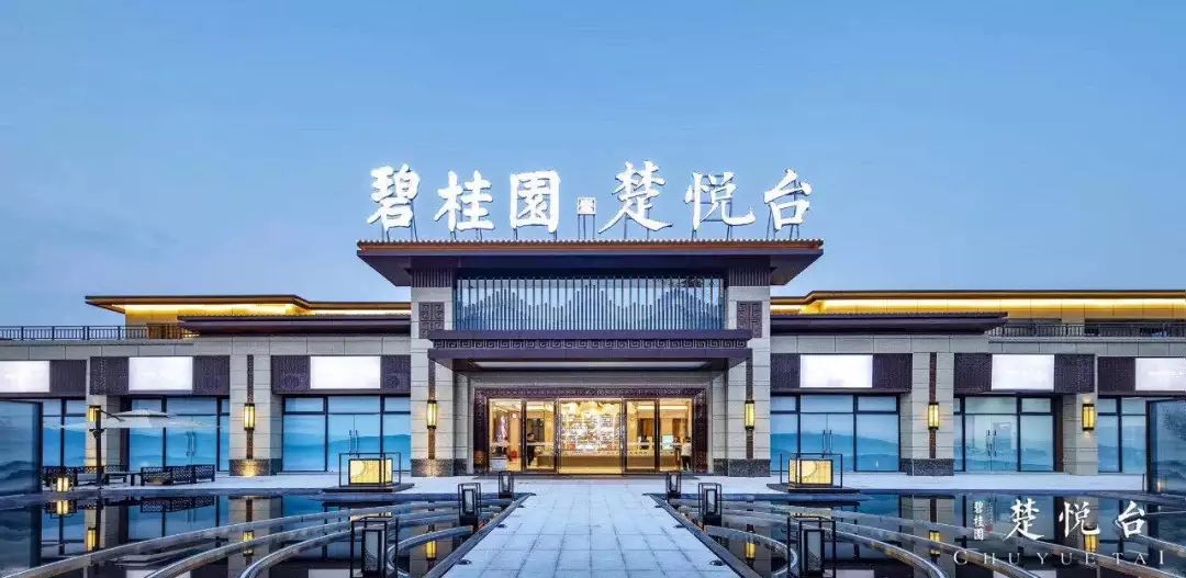 荆门"碧桂园杯"楚风诵读大赛圆满落幕